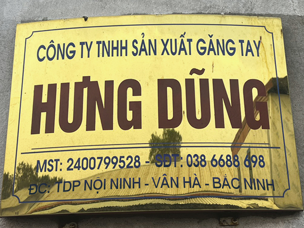 CÔNG TY TNHH SẢN XUẤT GĂNG TAY HƯNG DŨNG